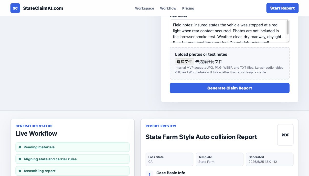 StateClaimAI report workspace preview